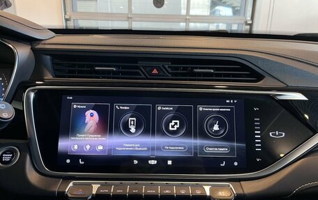 Geely Atlas, 2023 год, 2 440 000 рублей, 14 фотография