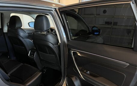 Geely Atlas, 2023 год, 2 440 000 рублей, 26 фотография