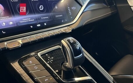 Geely Atlas, 2023 год, 2 440 000 рублей, 31 фотография