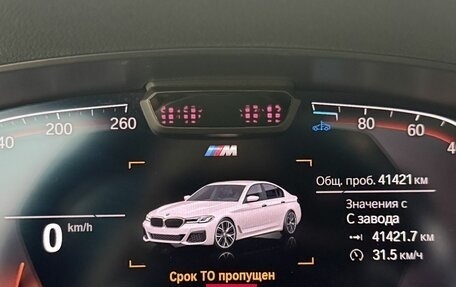 BMW 5 серия, 2023 год, 7 050 000 рублей, 17 фотография