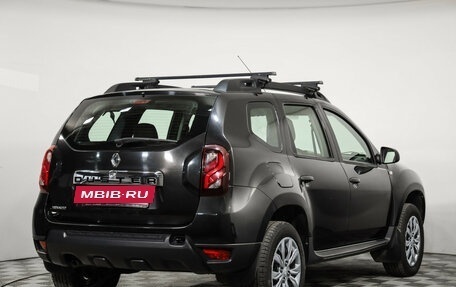 Renault Duster I рестайлинг, 2016 год, 1 199 000 рублей, 6 фотография