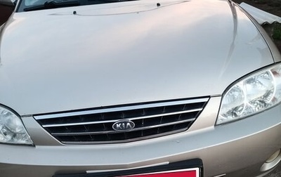 KIA Spectra II (LD), 2008 год, 450 000 рублей, 1 фотография