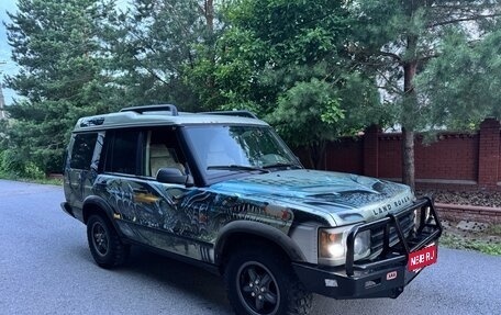 Land Rover Discovery III, 2003 год, 490 000 рублей, 1 фотография