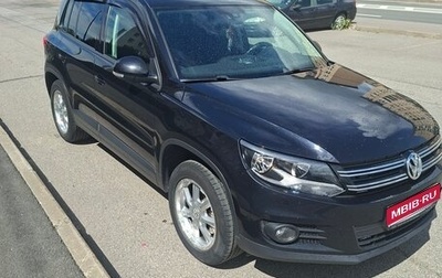 Volkswagen Tiguan I, 2015 год, 1 200 000 рублей, 1 фотография