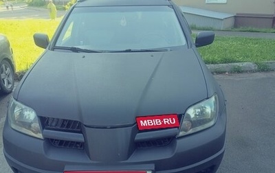 Mitsubishi Outlander III рестайлинг 3, 2007 год, 446 000 рублей, 1 фотография