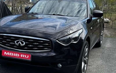 Infiniti FX II, 2009 год, 1 400 000 рублей, 1 фотография