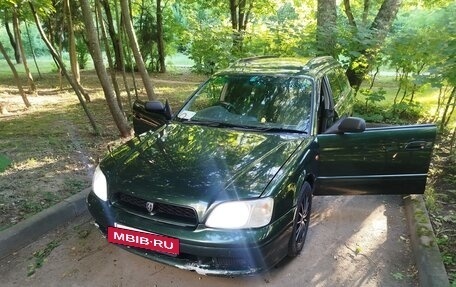 Subaru Legacy III, 2000 год, 650 000 рублей, 3 фотография