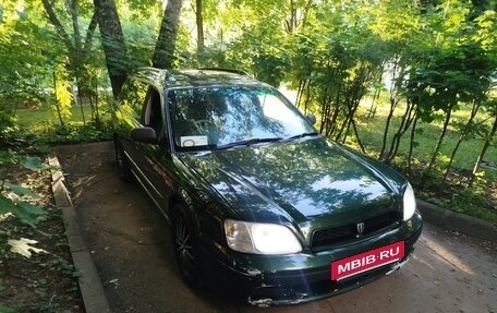Subaru Legacy III, 2000 год, 650 000 рублей, 5 фотография
