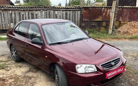 Hyundai Accent II, 2008 год, 720 000 рублей, 15 фотография
