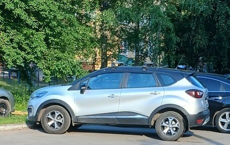 Renault Kaptur I рестайлинг, 2017 год, 1 275 000 рублей, 6 фотография