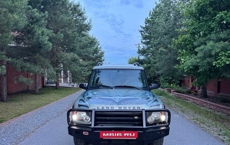 Land Rover Discovery III, 2003 год, 490 000 рублей, 2 фотография