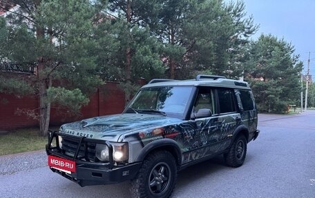 Land Rover Discovery III, 2003 год, 490 000 рублей, 3 фотография