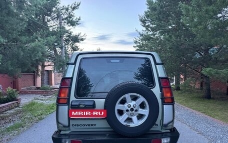 Land Rover Discovery III, 2003 год, 490 000 рублей, 5 фотография