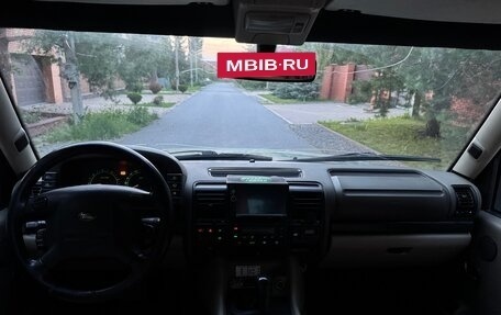 Land Rover Discovery III, 2003 год, 490 000 рублей, 9 фотография