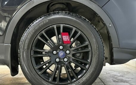 Ford Kuga III, 2014 год, 1 270 000 рублей, 9 фотография