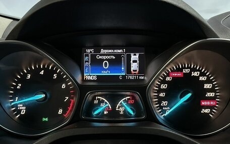 Ford Kuga III, 2014 год, 1 270 000 рублей, 15 фотография