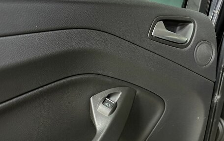 Ford Kuga III, 2014 год, 1 270 000 рублей, 21 фотография