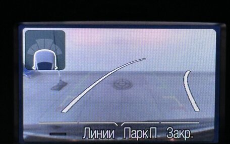Ford Kuga III, 2014 год, 1 270 000 рублей, 18 фотография