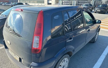 Ford Fusion I, 2008 год, 460 000 рублей, 4 фотография