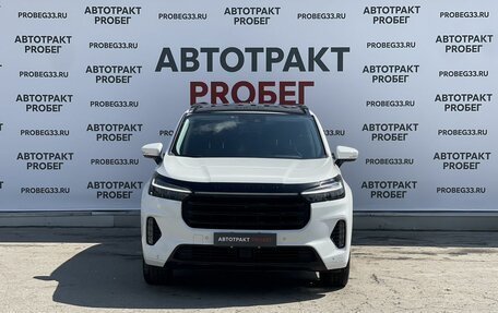 CheryExeed VX, 2022 год, 2 785 000 рублей, 2 фотография