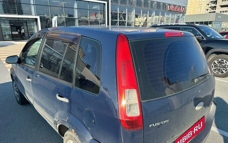 Ford Fusion I, 2008 год, 460 000 рублей, 3 фотография