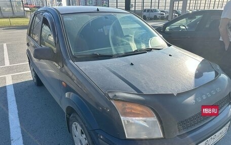 Ford Fusion I, 2008 год, 460 000 рублей, 2 фотография