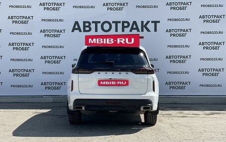 CheryExeed VX, 2022 год, 2 785 000 рублей, 6 фотография