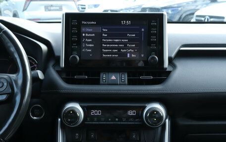 Toyota RAV4, 2022 год, 3 650 000 рублей, 16 фотография