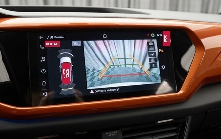 Volkswagen Taos, 2022 год, 2 960 000 рублей, 16 фотография