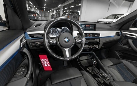 BMW X1, 2019 год, 3 490 000 рублей, 7 фотография
