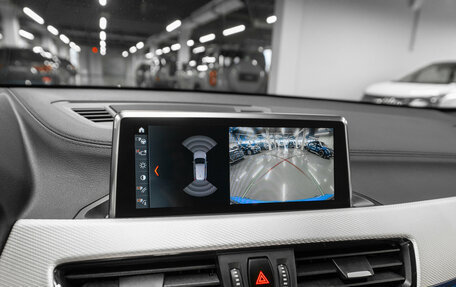 BMW X1, 2019 год, 3 490 000 рублей, 17 фотография