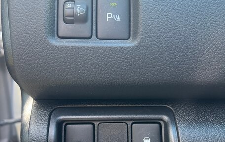Toyota Camry, 2014 год, 1 880 000 рублей, 10 фотография
