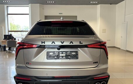 Haval F7x, 2026 год, 3 999 000 рублей, 7 фотография