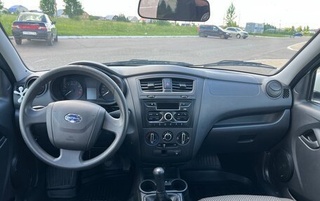 Datsun on-DO I рестайлинг, 2020 год, 469 000 рублей, 9 фотография