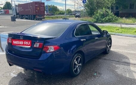 Honda Accord VIII рестайлинг, 2008 год, 900 000 рублей, 10 фотография