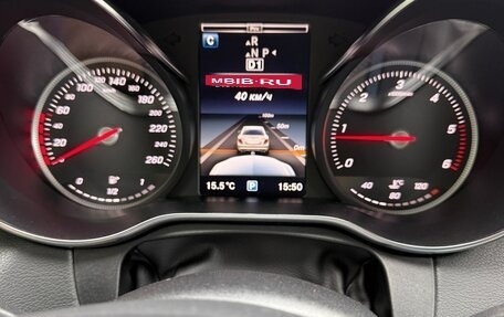 Mercedes-Benz C-Класс, 2014 год, 2 350 000 рублей, 9 фотография
