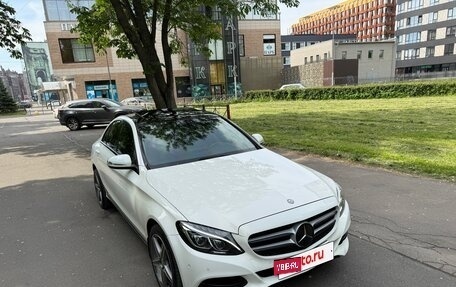 Mercedes-Benz C-Класс, 2014 год, 2 350 000 рублей, 2 фотография