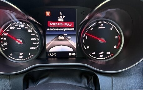 Mercedes-Benz C-Класс, 2014 год, 2 350 000 рублей, 8 фотография