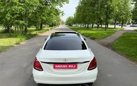 Mercedes-Benz C-Класс, 2014 год, 2 350 000 рублей, 7 фотография