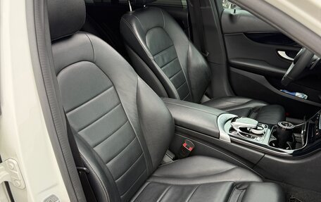 Mercedes-Benz C-Класс, 2014 год, 2 350 000 рублей, 11 фотография