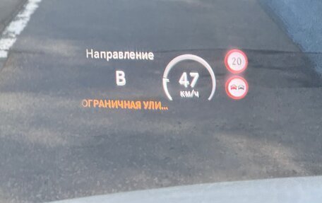 Mercedes-Benz C-Класс, 2014 год, 2 350 000 рублей, 18 фотография