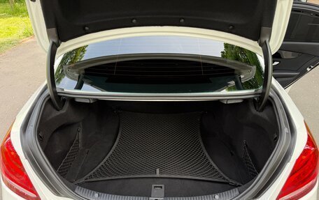 Mercedes-Benz C-Класс, 2014 год, 2 350 000 рублей, 25 фотография
