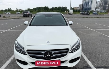 Mercedes-Benz C-Класс, 2014 год, 2 350 000 рублей, 19 фотография