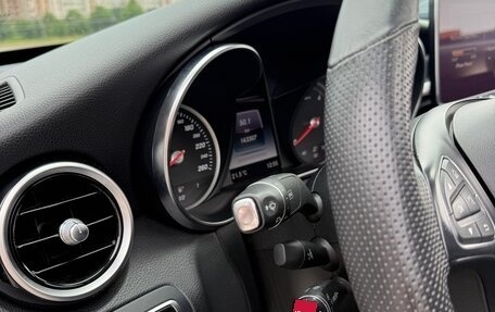 Mercedes-Benz C-Класс, 2014 год, 2 350 000 рублей, 23 фотография