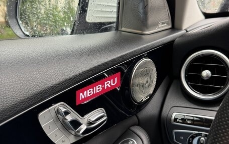 Mercedes-Benz C-Класс, 2014 год, 2 350 000 рублей, 12 фотография