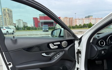 Mercedes-Benz C-Класс, 2014 год, 2 350 000 рублей, 30 фотография
