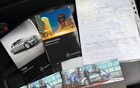 Mercedes-Benz C-Класс, 2014 год, 2 350 000 рублей, 31 фотография