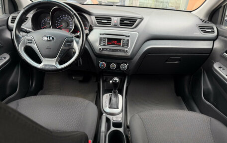 KIA Rio III рестайлинг, 2016 год, 1 030 000 рублей, 9 фотография