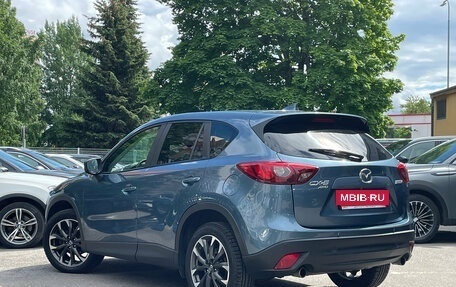 Mazda CX-5 II, 2016 год, 2 179 000 рублей, 4 фотография