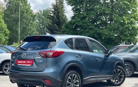 Mazda CX-5 II, 2016 год, 2 179 000 рублей, 3 фотография